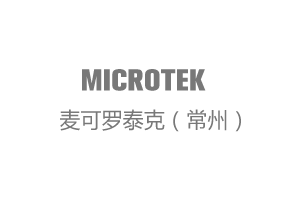 Microtek Laboratories China Achieves APTIV Laboratory Approval