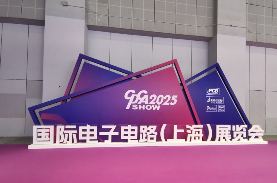 麦可罗泰克赴上海参加2025 CPCA展